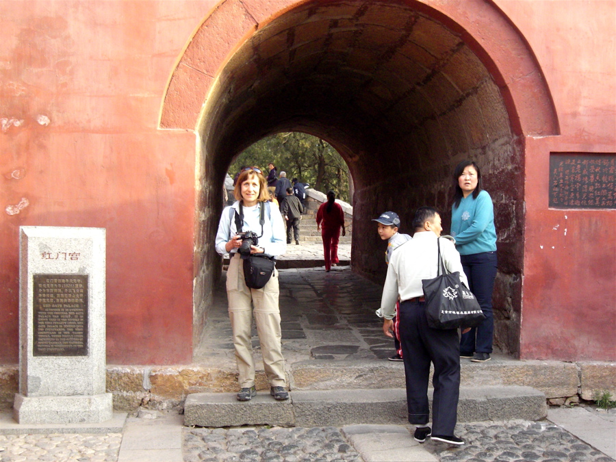 TaiShan: start of the trail