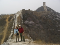 Great Wall