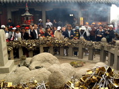 TaiShan: Jade Emperor Temple