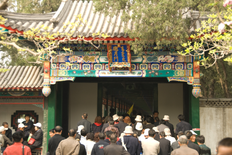 CHN_0756