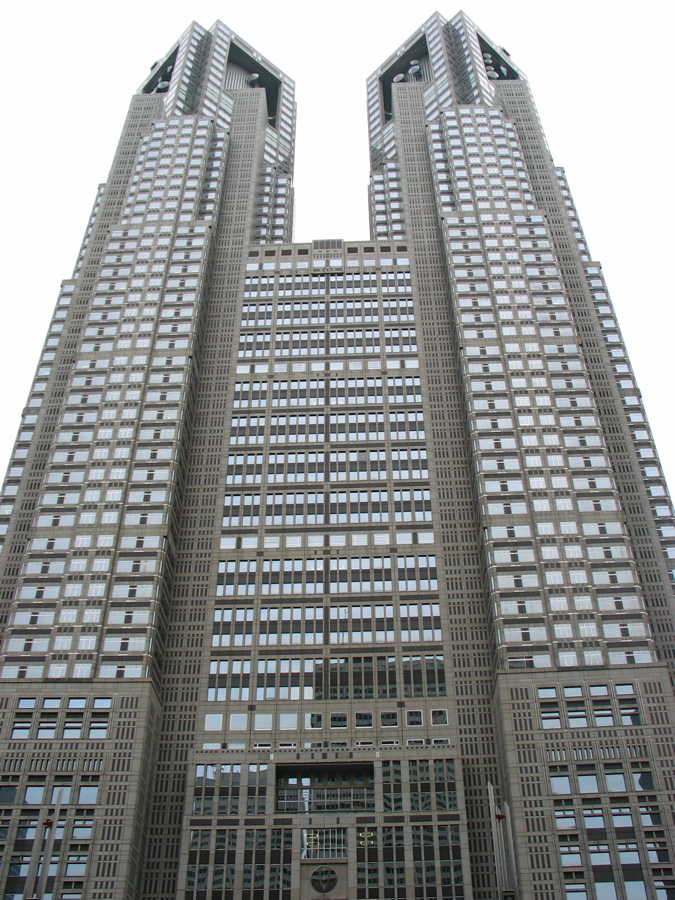 Tokyo City Hall