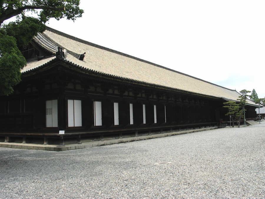 Kyoto: Temple of 1000 Buddhas