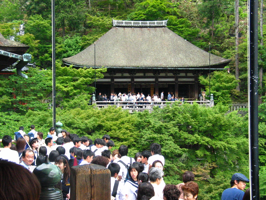 in Kyoto