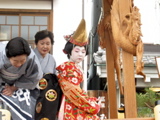Zenko-Ji