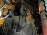 The Buddha