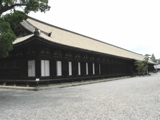 Kyoto: Temple of 1000 Buddhas