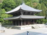 temple in Kyoto