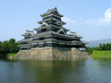 Matsumoto Castle