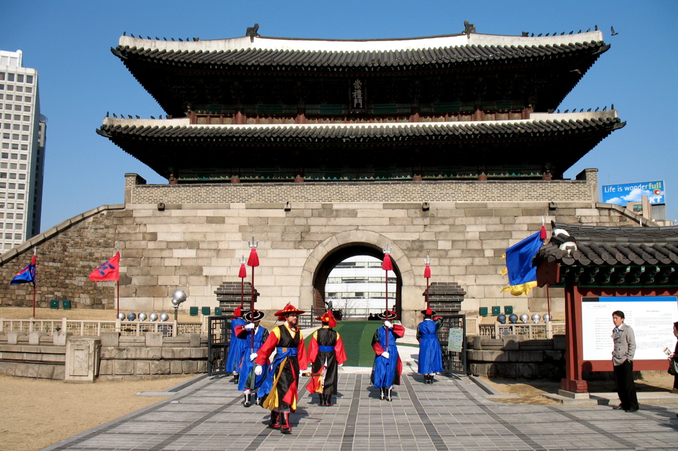 Namdaemun -- the Great South Gate