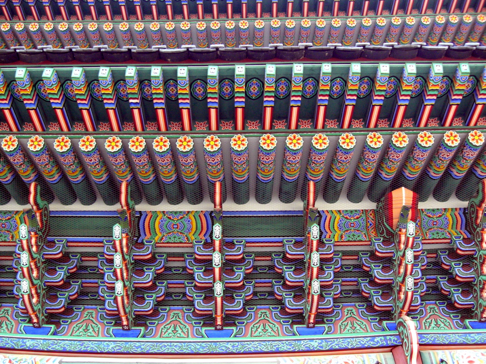 Roof Detail, Gyeongbokgung