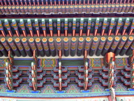 Roof Detail, Gyeongbokgung