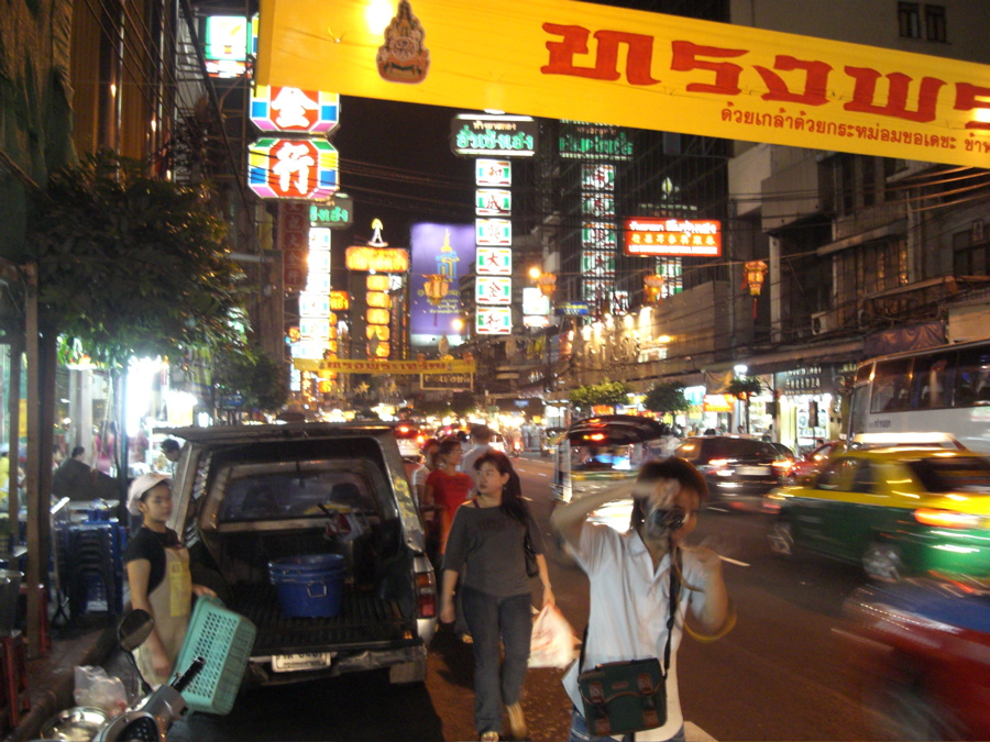 Bangkok at night