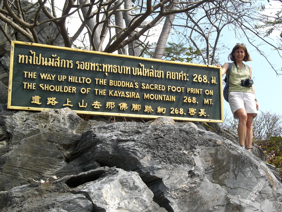 Ko Si Chang - hiking