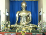 the Gold Buddha