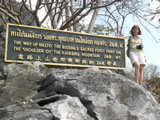 Ko Si Chang - hiking